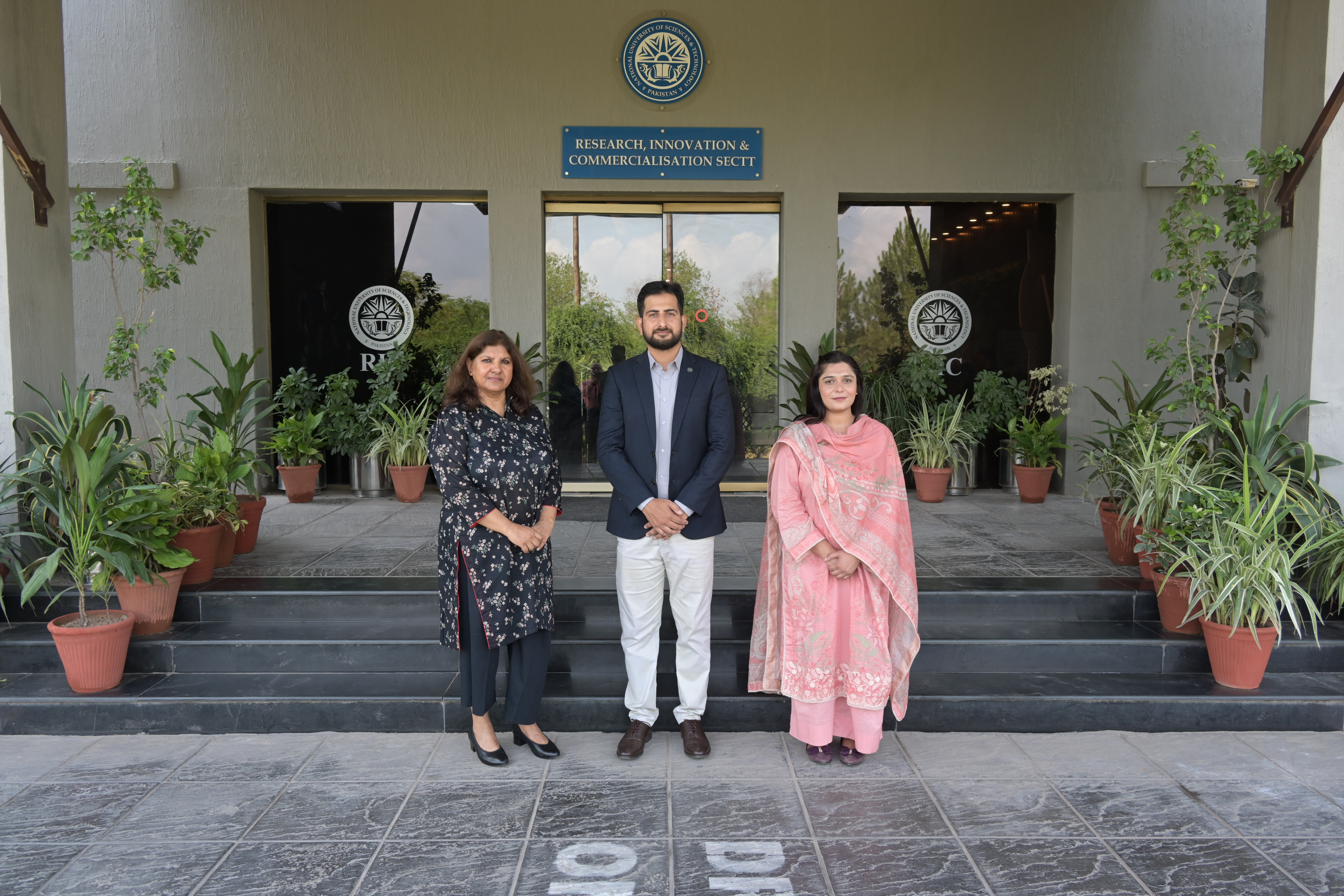NUST Intellectual Property Office